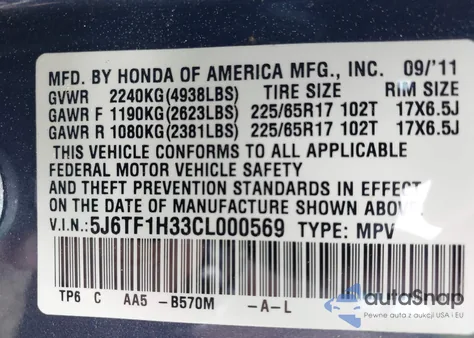 2012 Honda Crosstour Ex from USA, damaged, VIN 5J6TF1H33CL000569